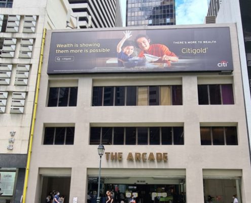 The Arcade office for rent