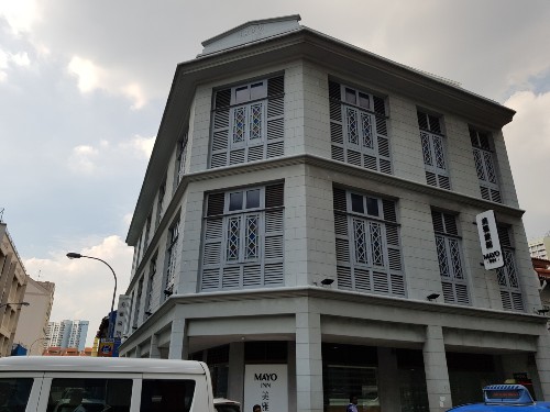 Find jalan besar shophouse for sale in Singapore. Best value commercial property for investment