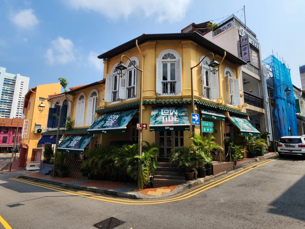 investing in a conservation shophouse in Singapore
