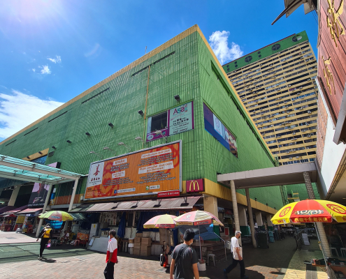 People's Park Complex
