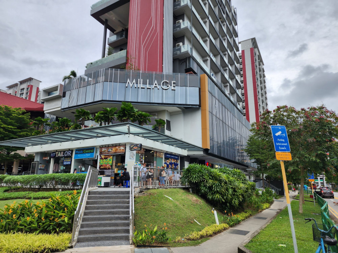 low price retail space for sale near MRT. Visit www.shophouseoffice.com for more shop space for sale. Dave Lee Propnex commercial agent in Singapore
