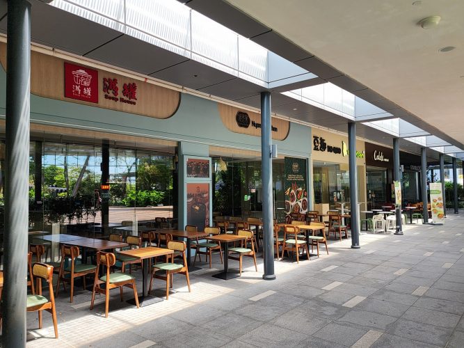 Mapletree Business city for rent. Call Dave Lee 97226361